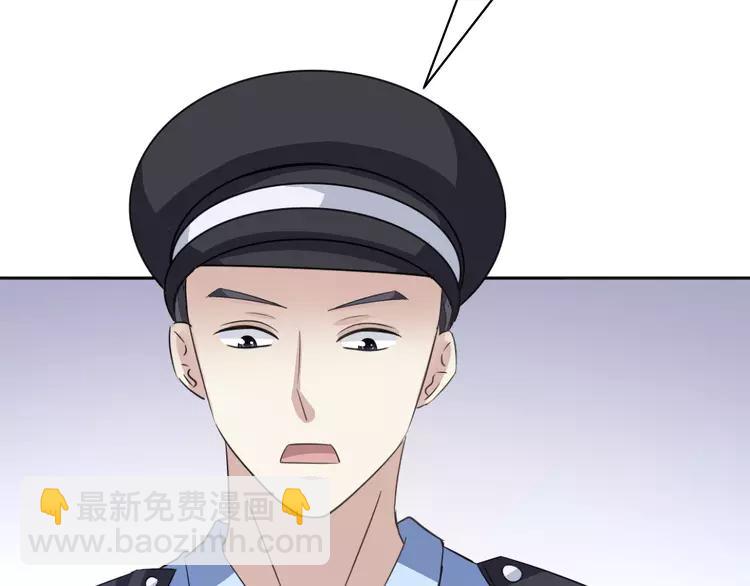 052 变脸（2）58