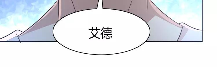 052 变脸（2）61