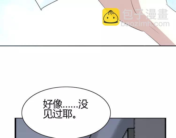 052 变脸（2）69