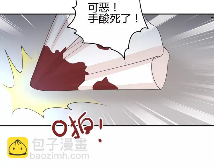 052 变脸（2）7