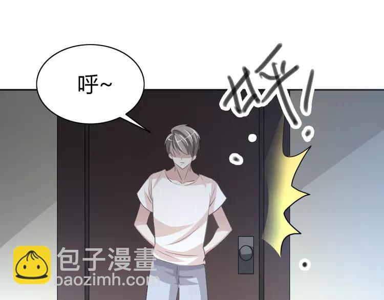 052 变脸（2）73