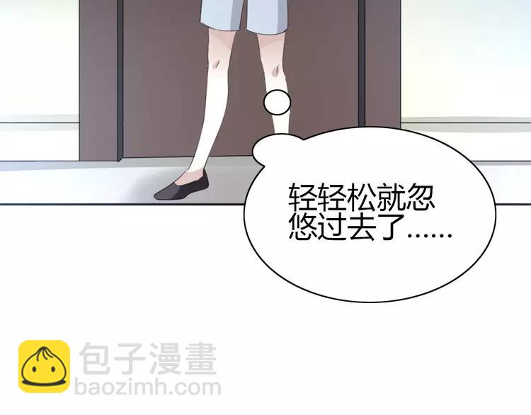 052 变脸（2）74