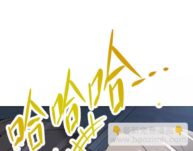 052 变脸（2）75