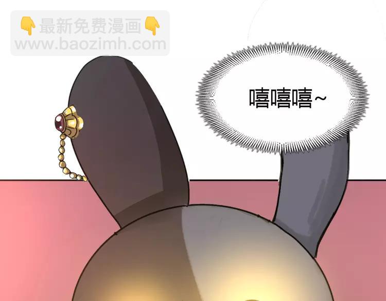 052 变脸（2）81