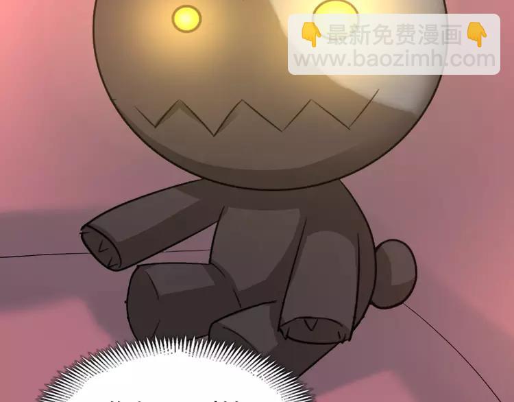052 变脸（2）82