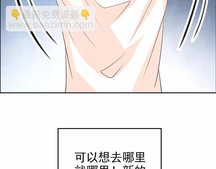 052 变脸（2）91