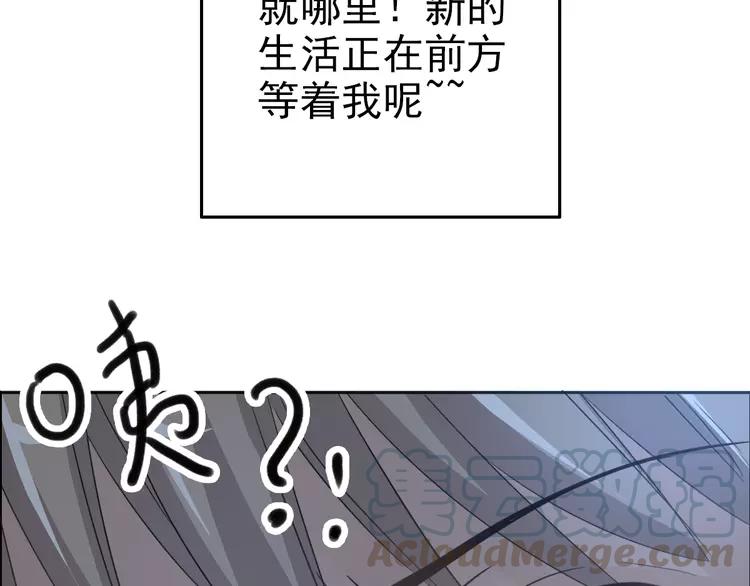 052 变脸（2）92