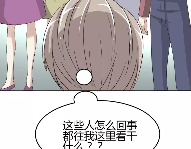 052 变脸（2）95