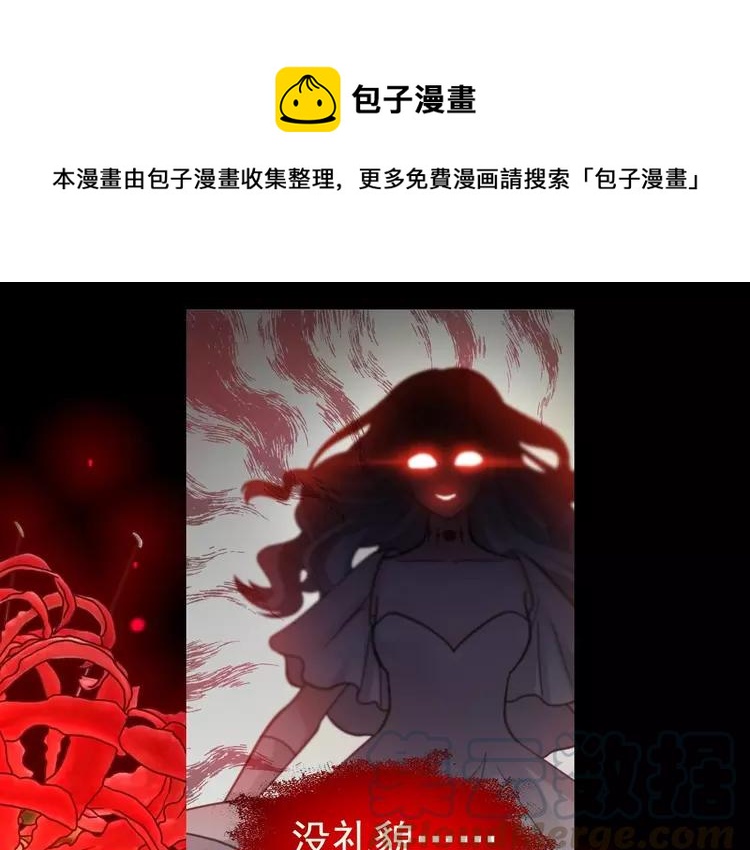 083 秦昊的决心0