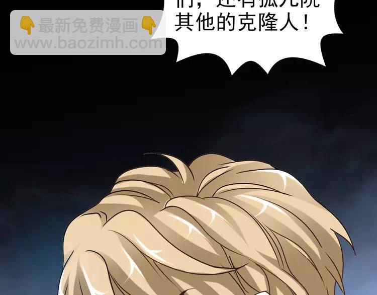 083 秦昊的决心26