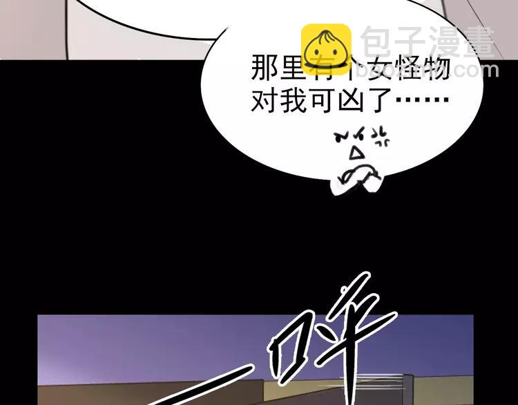 083 秦昊的决心41
