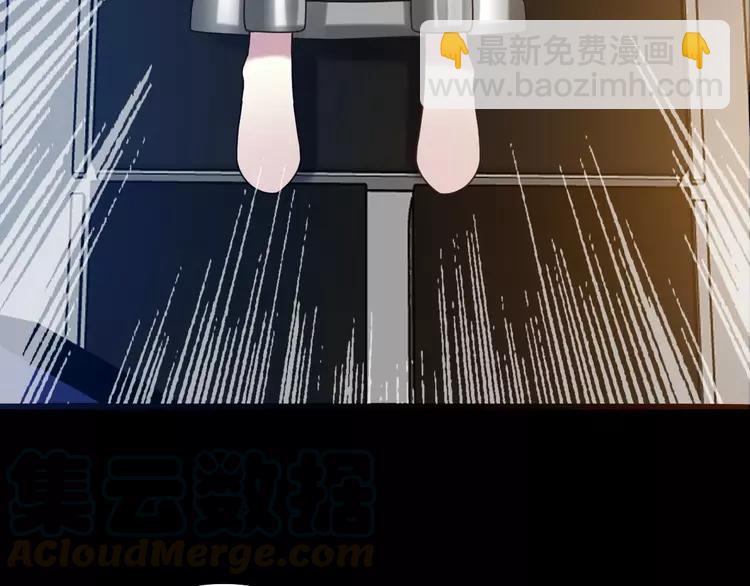083 秦昊的决心9