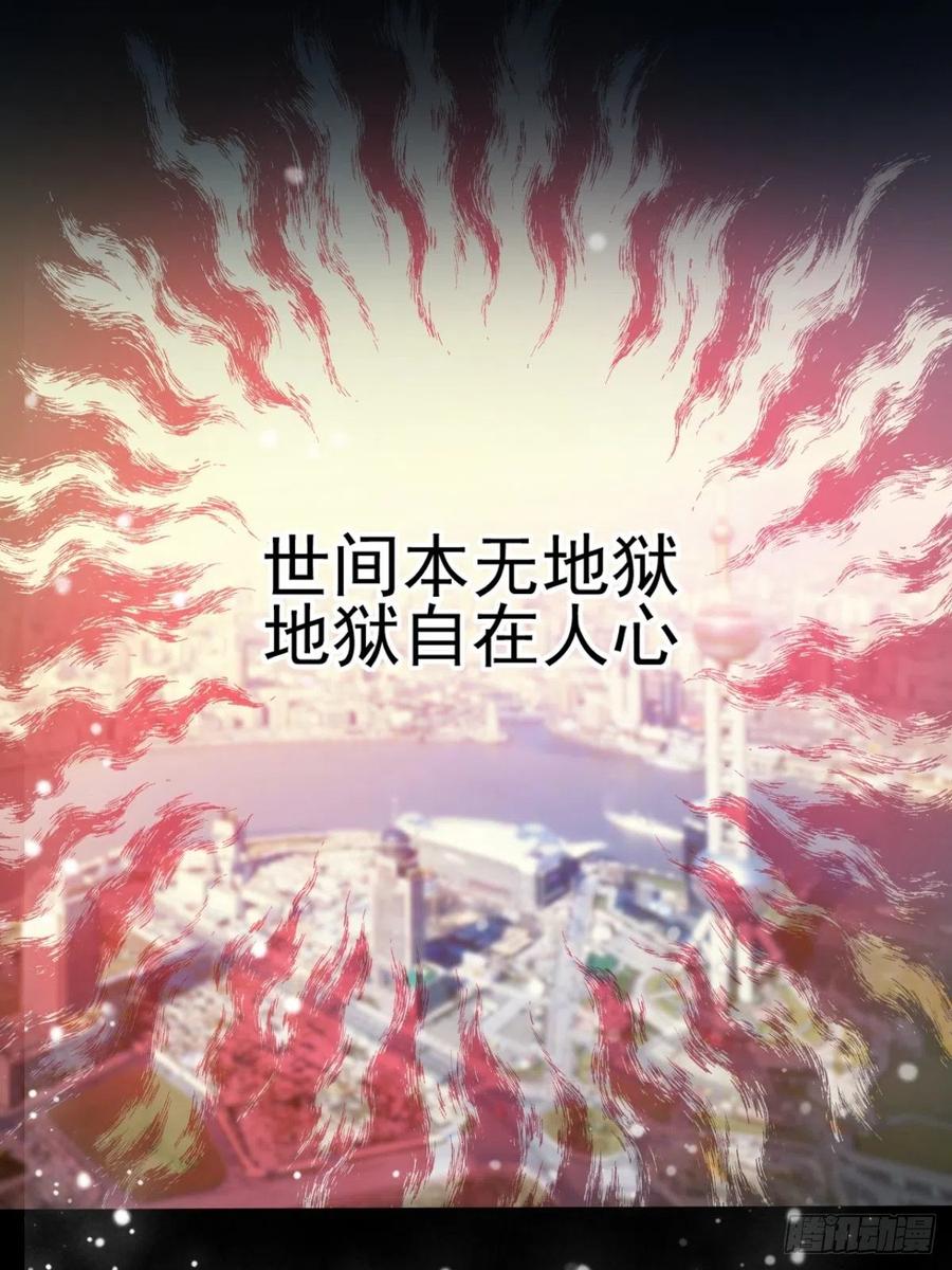 099 有罪之人（1）1