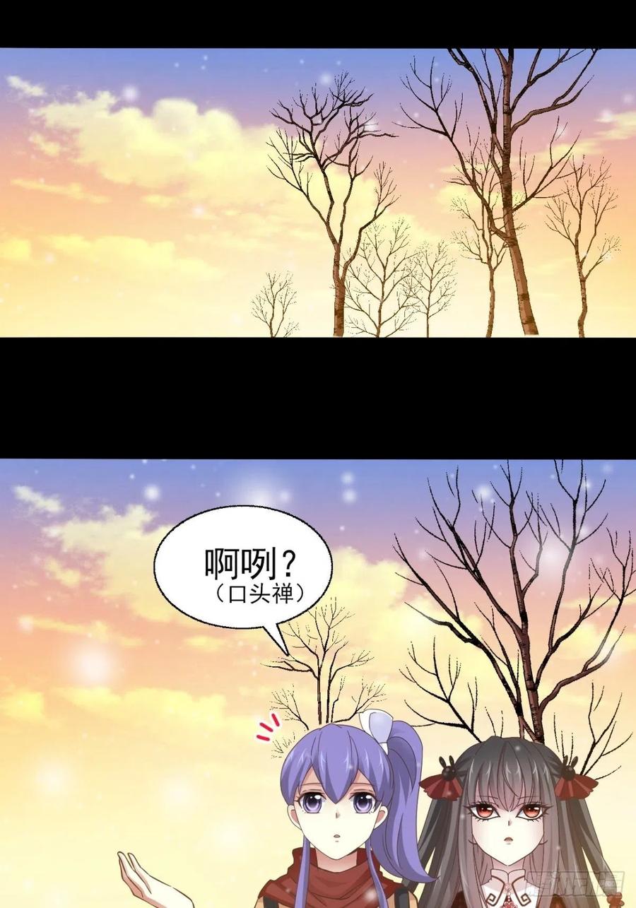 099 有罪之人（1）11