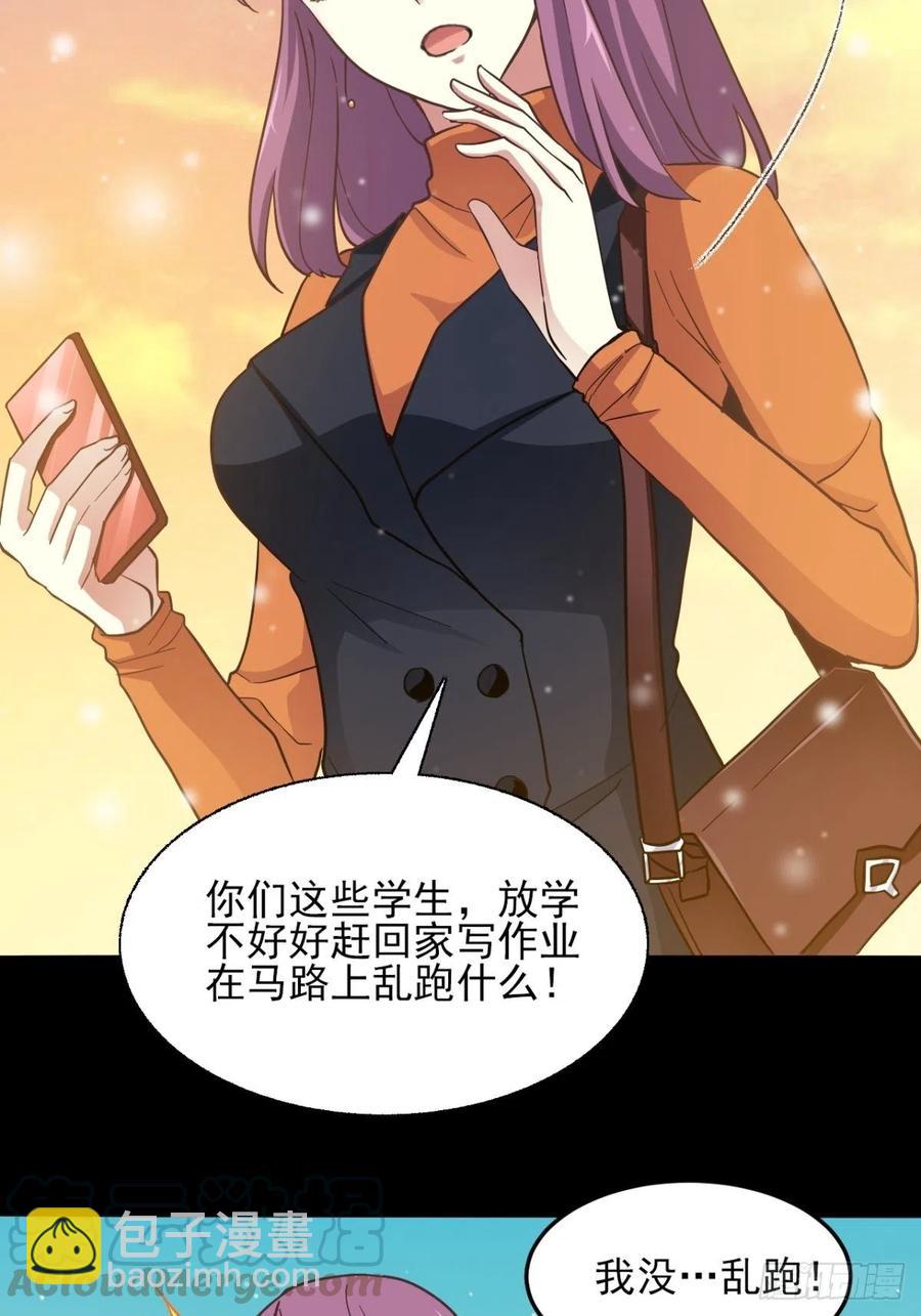 099 有罪之人（1）15