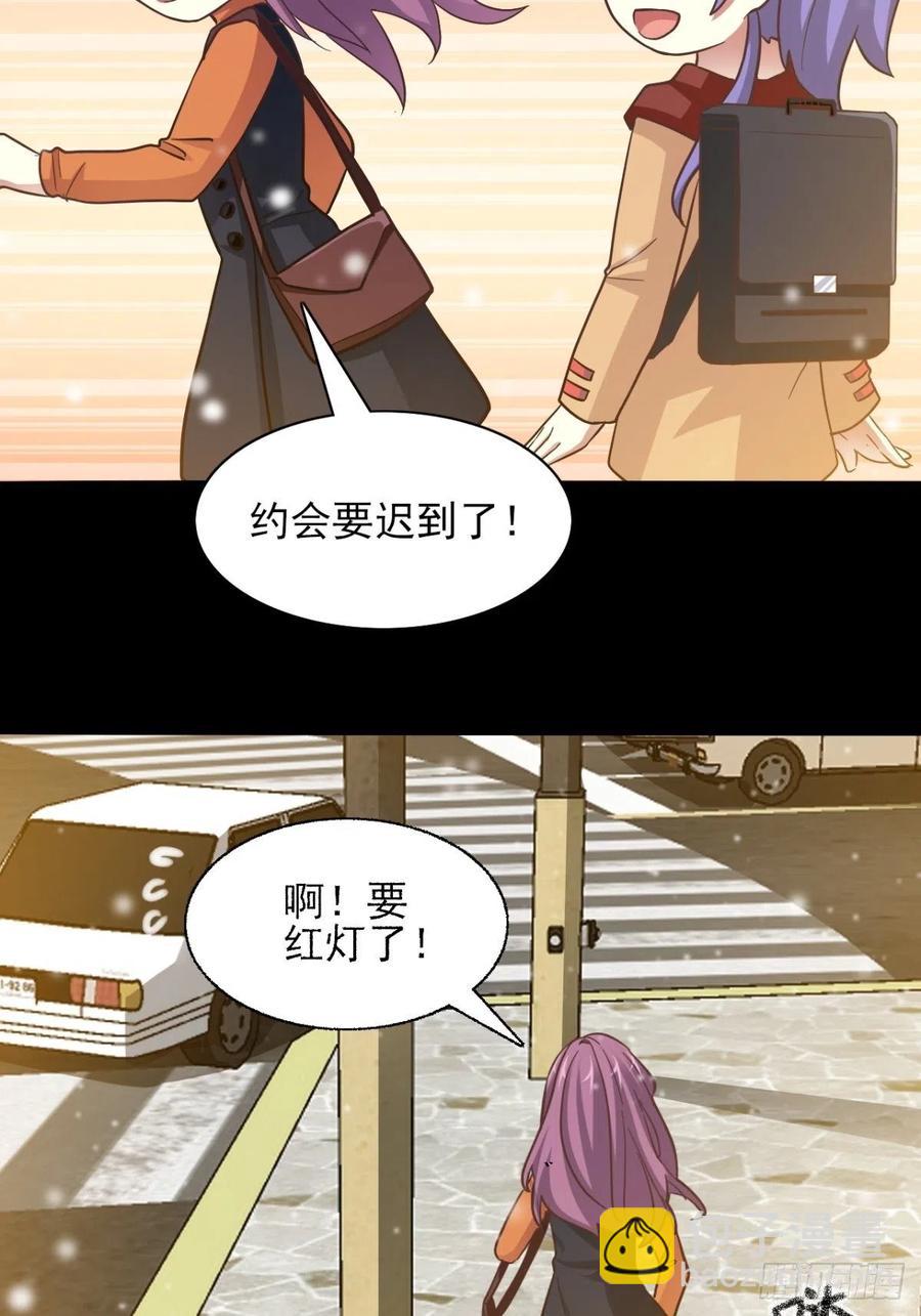 099 有罪之人（1）17