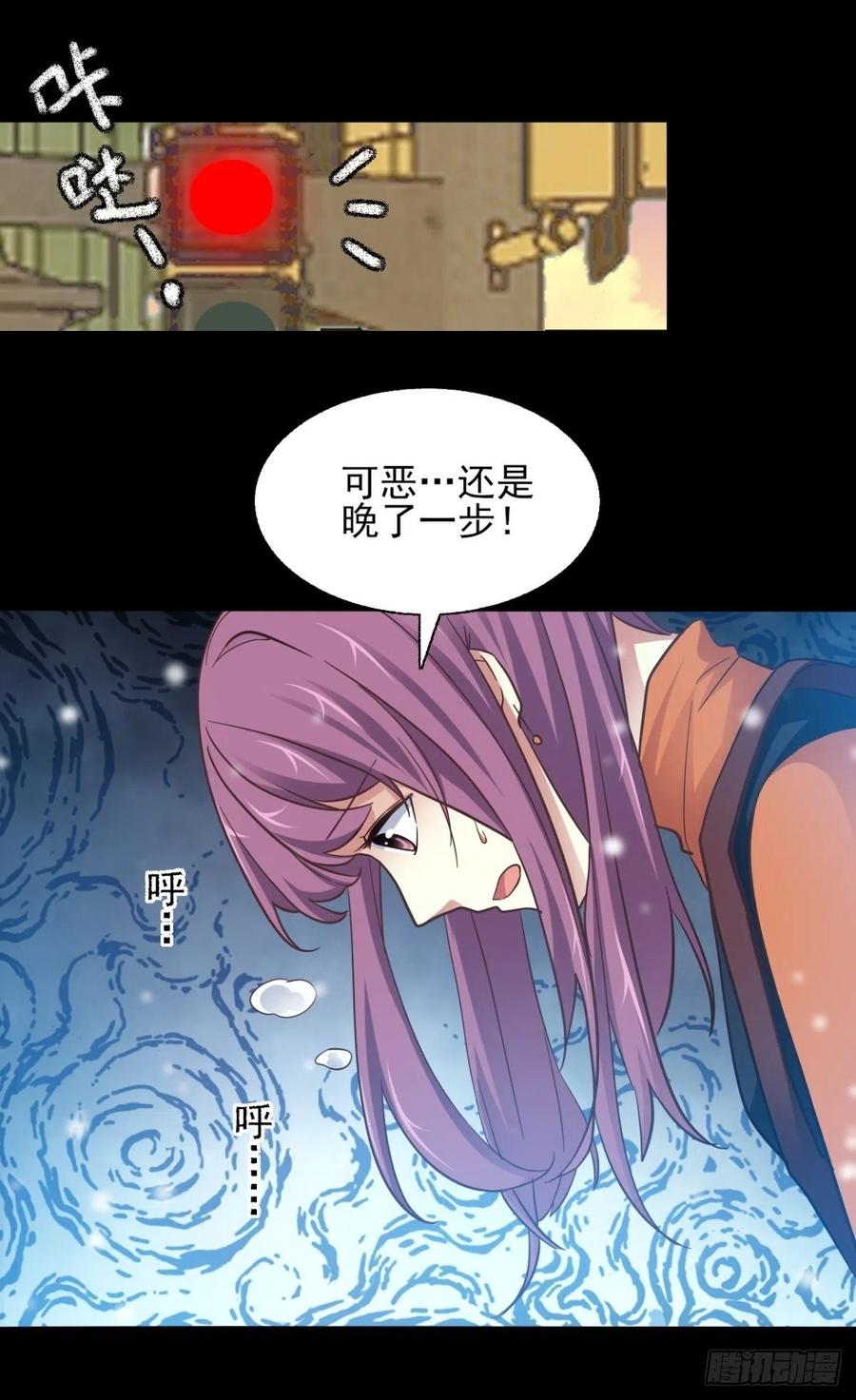 099 有罪之人（1）19