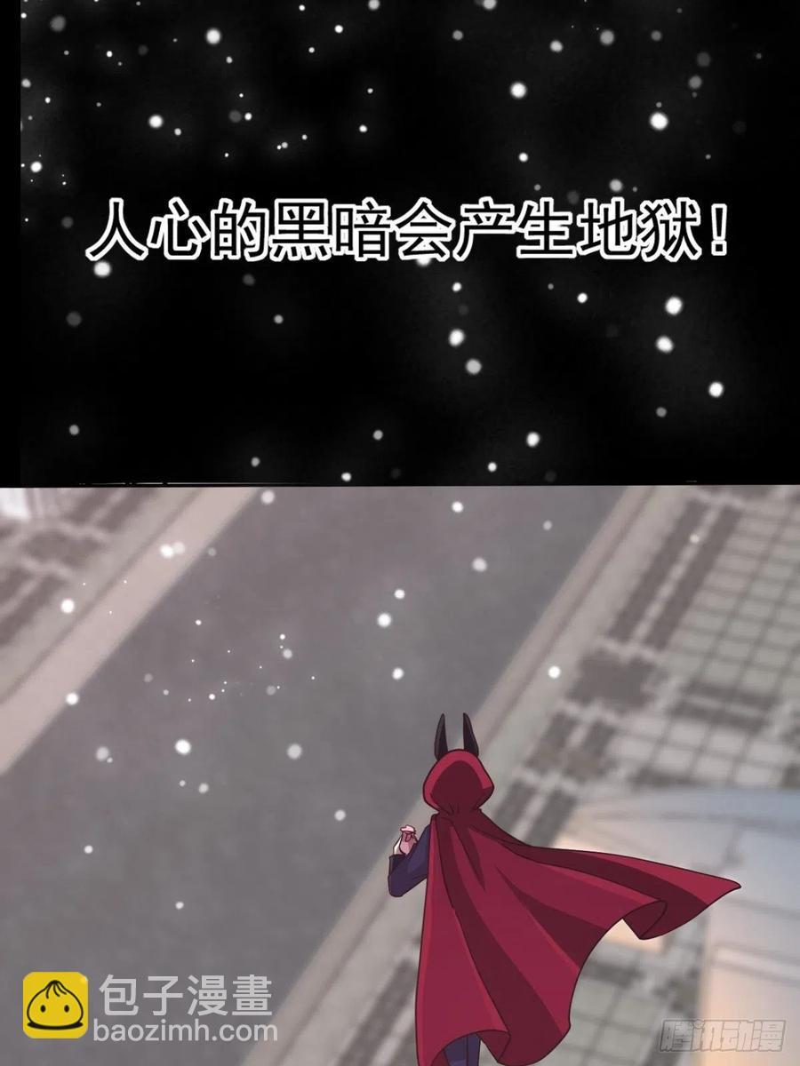 099 有罪之人（1）2