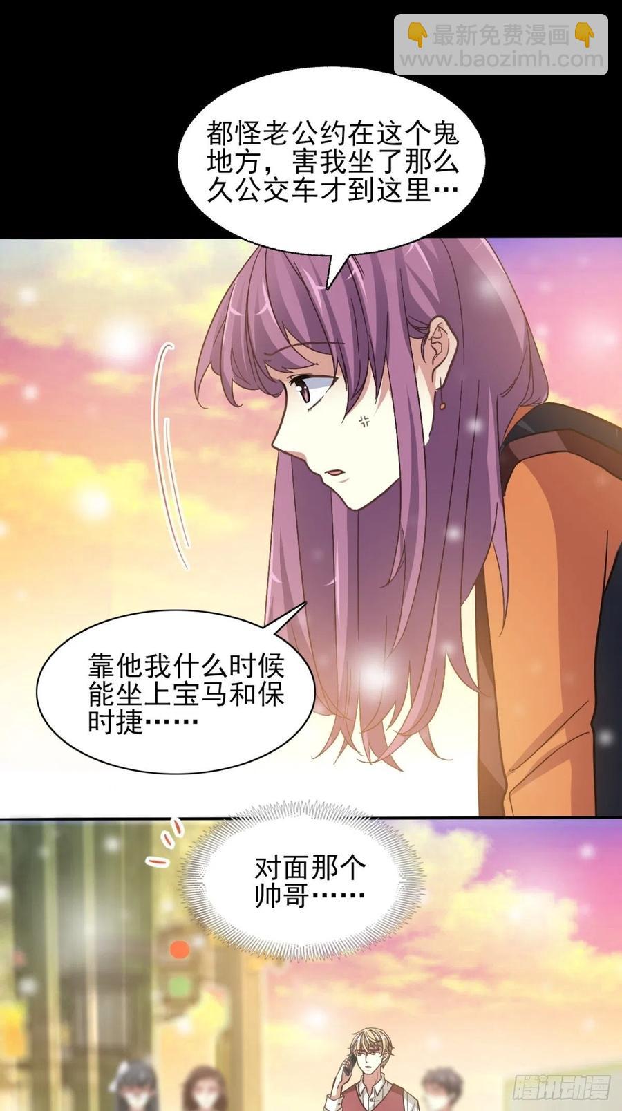 099 有罪之人（1）20