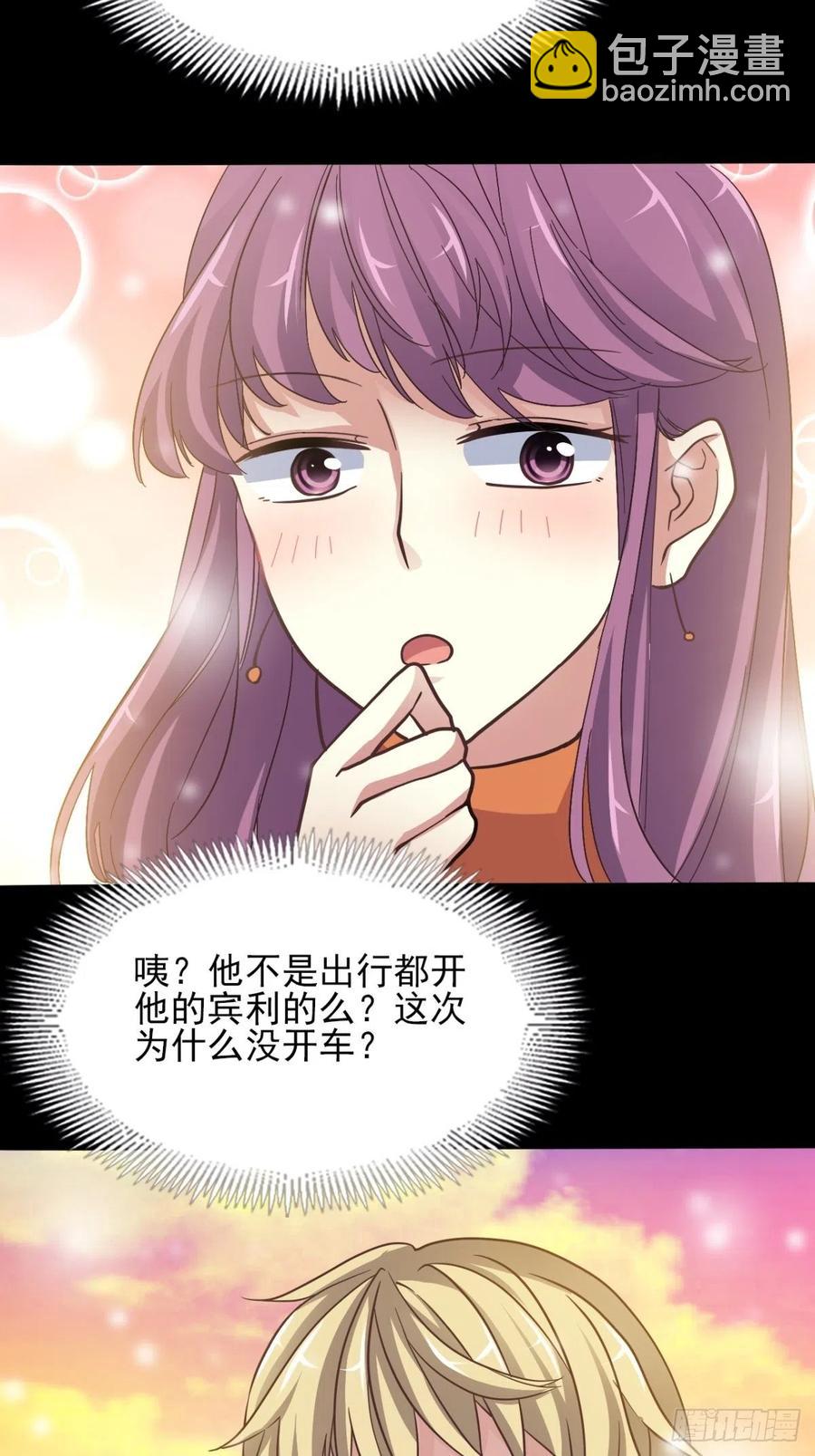 099 有罪之人（1）23