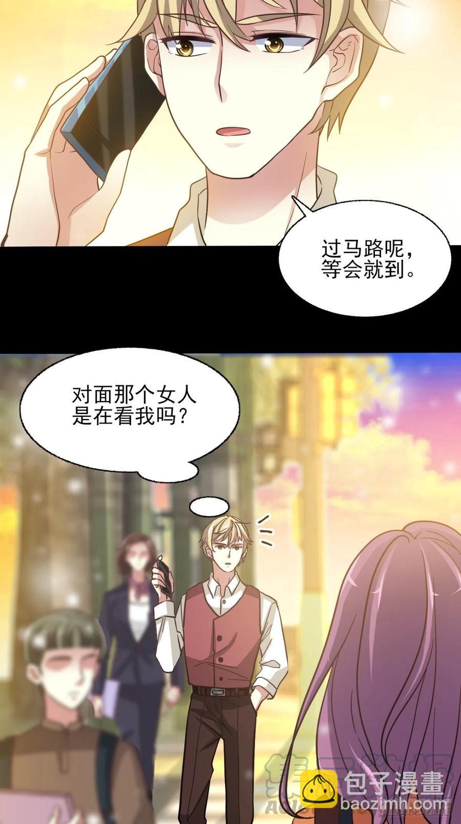 099 有罪之人（1）24