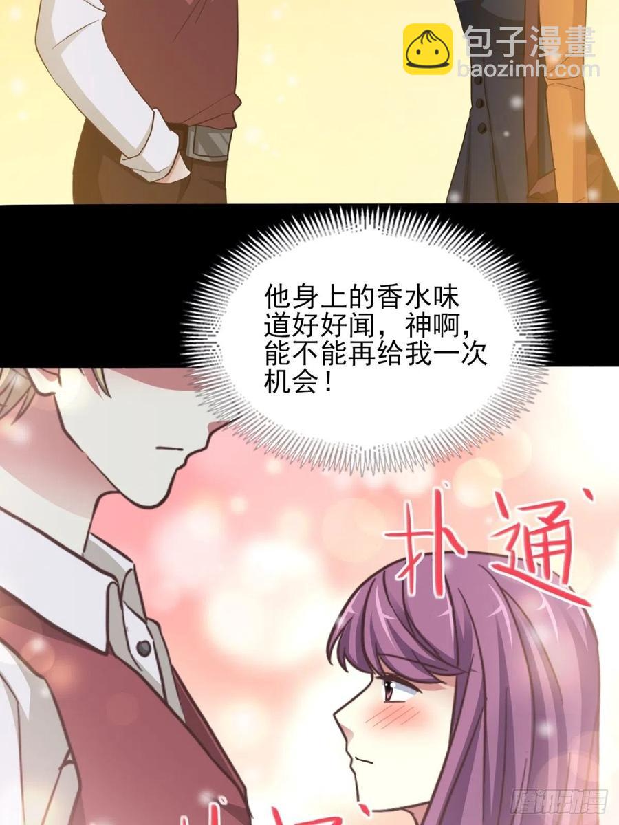 099 有罪之人（1）28