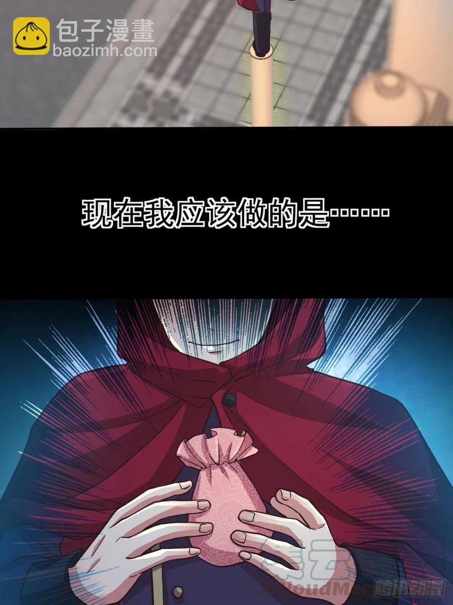 099 有罪之人（1）3