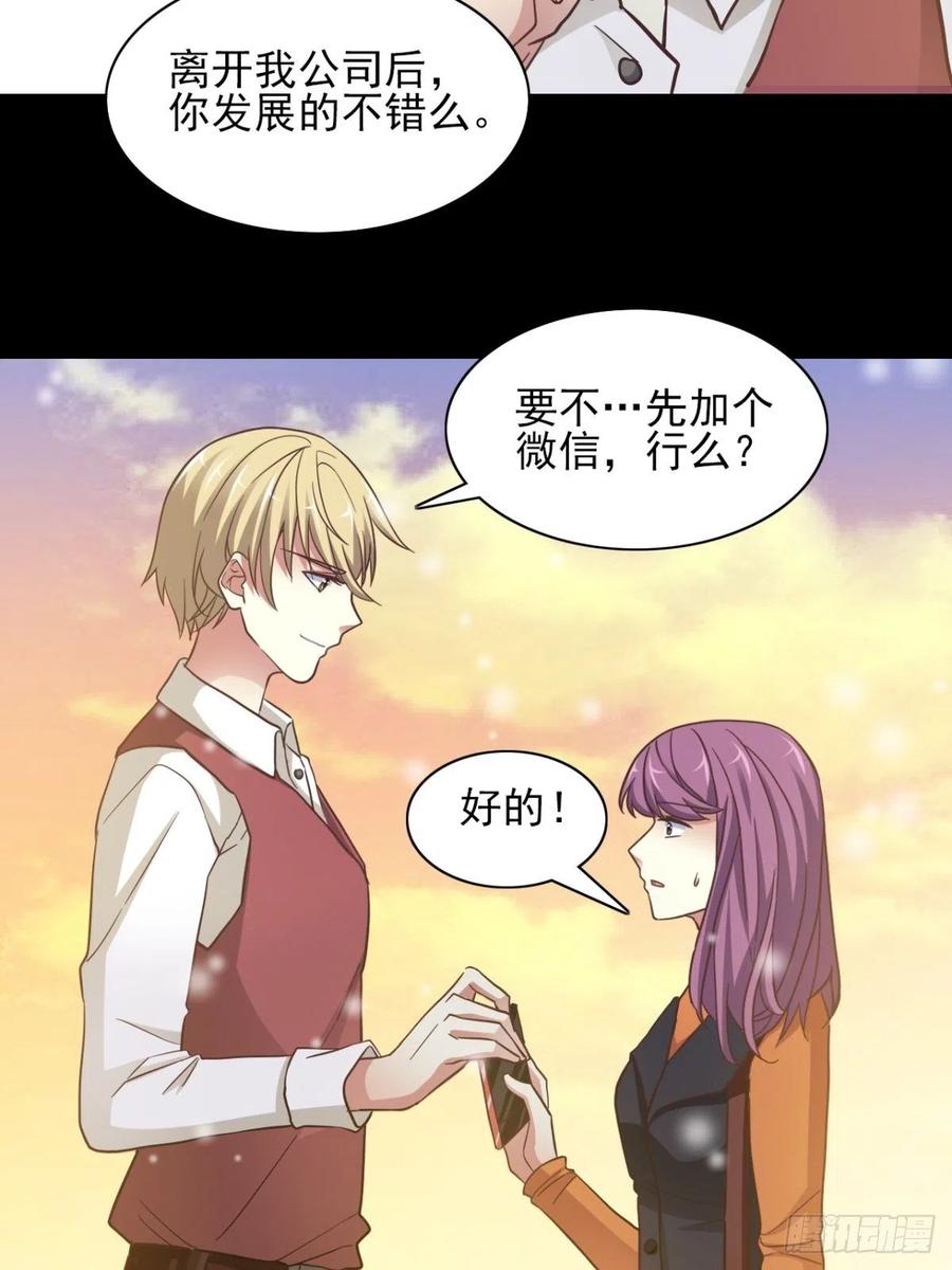 099 有罪之人（1）34