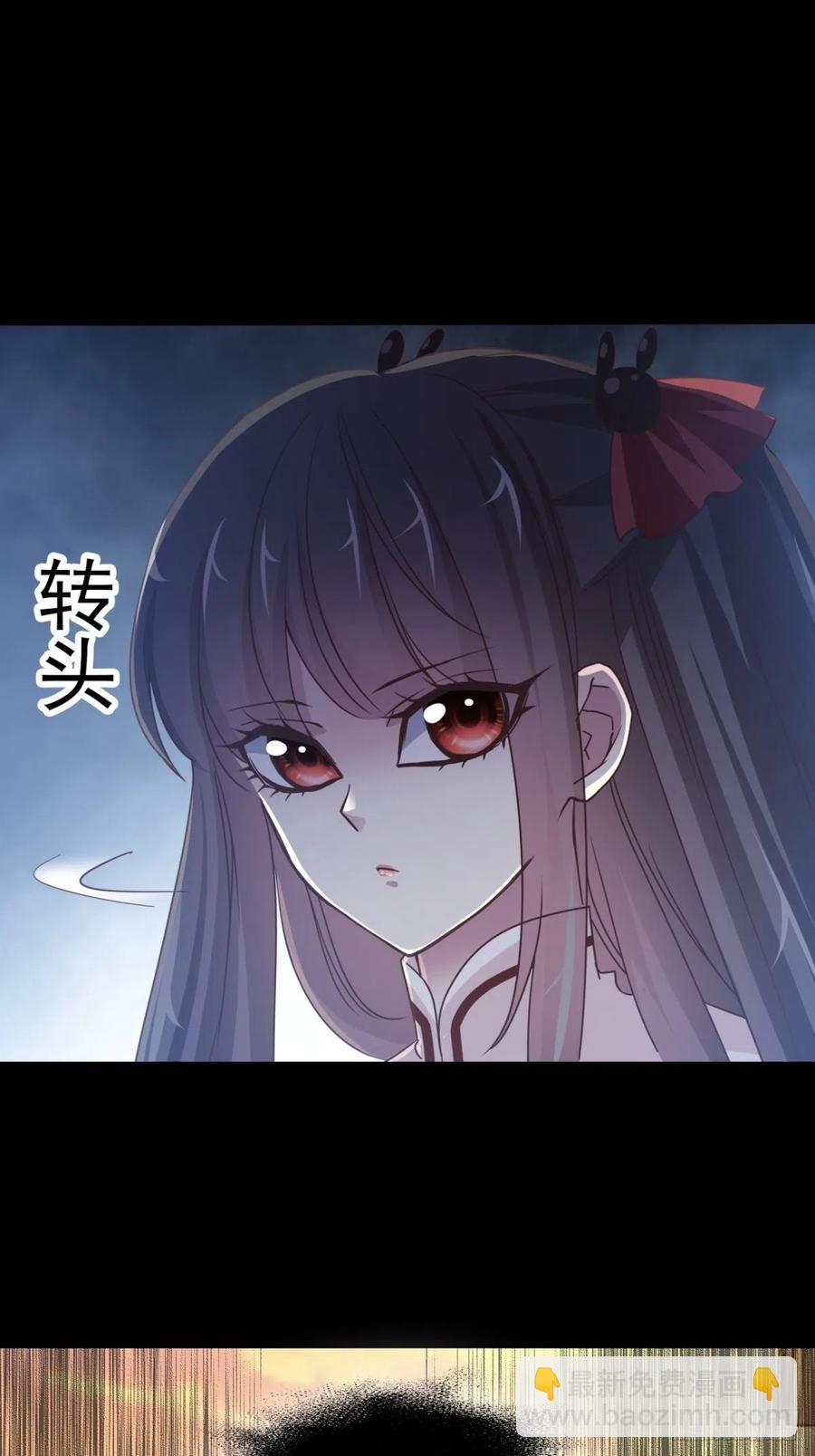 099 有罪之人（1）43