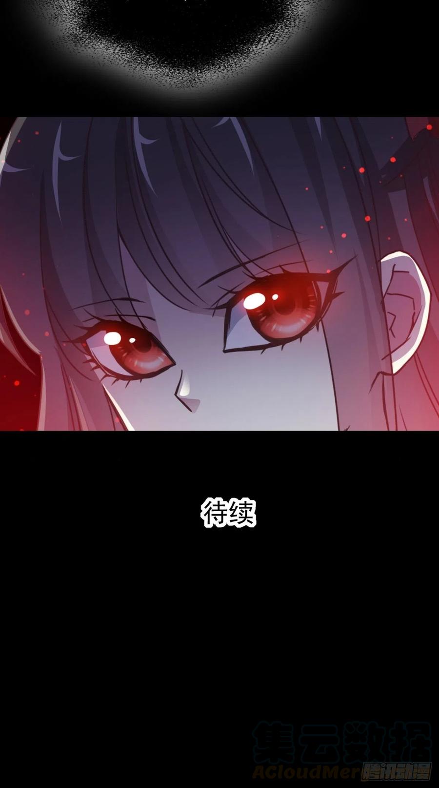 099 有罪之人（1）45