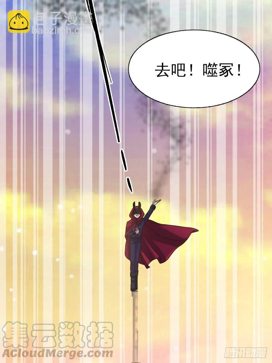 099 有罪之人（1）6