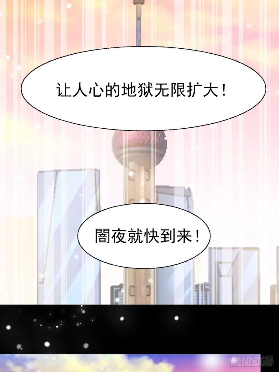 099 有罪之人（1）7