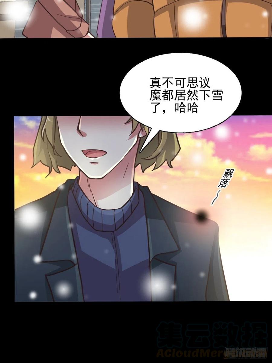 099 有罪之人（1）9