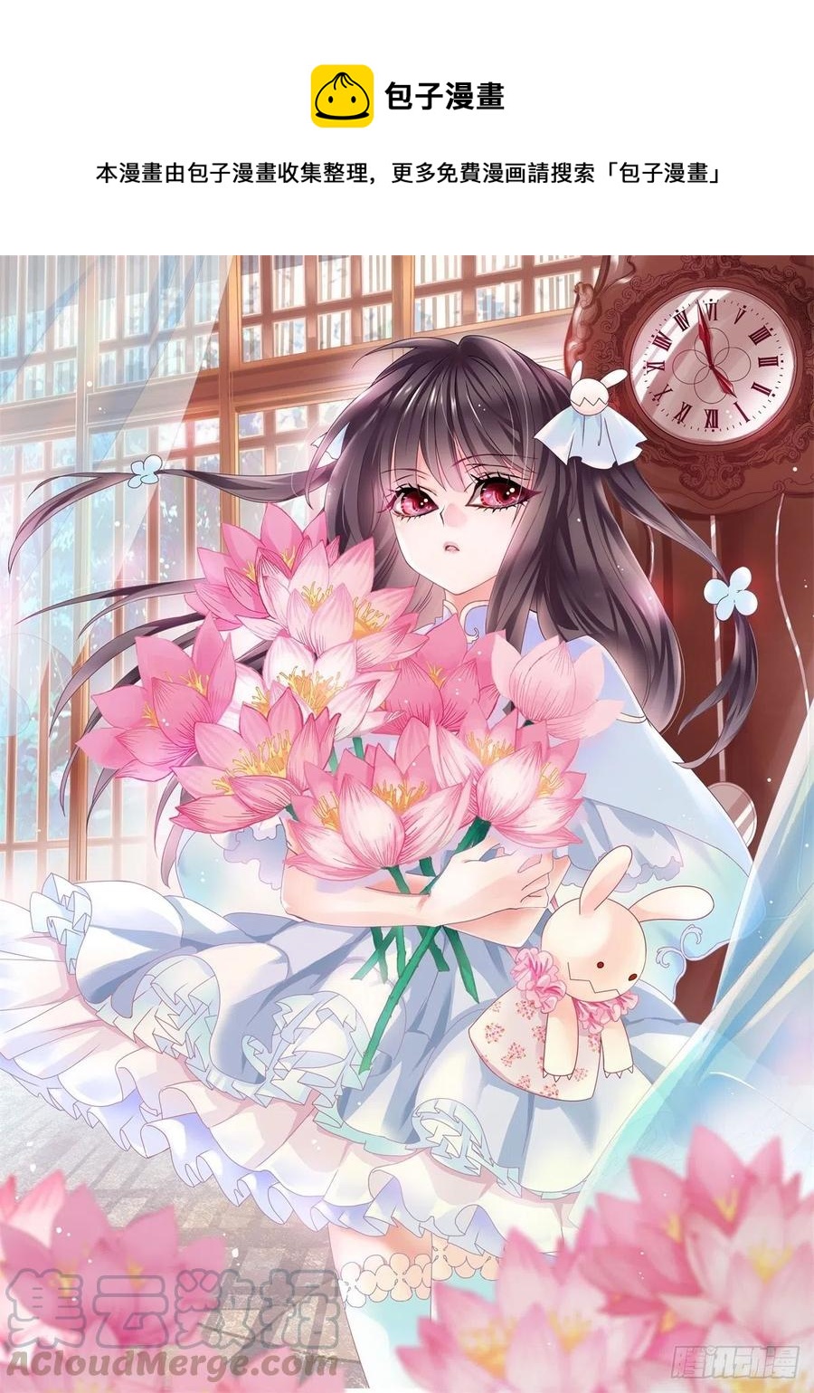 111 网游（1）0