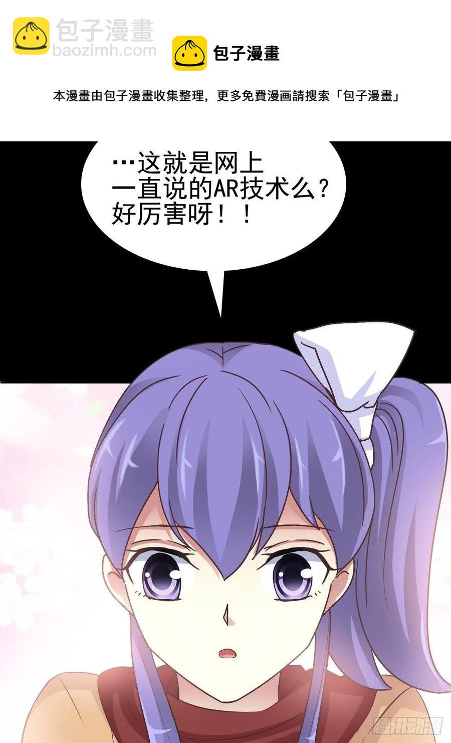 111 网游（1）14