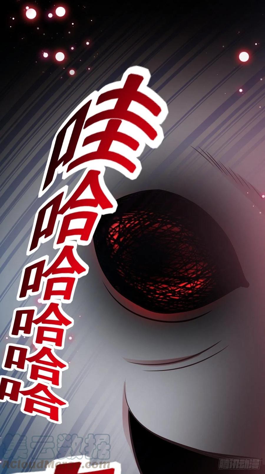 111 网游（1）18
