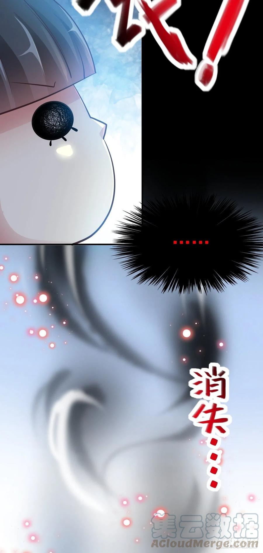 111 网游（1）24