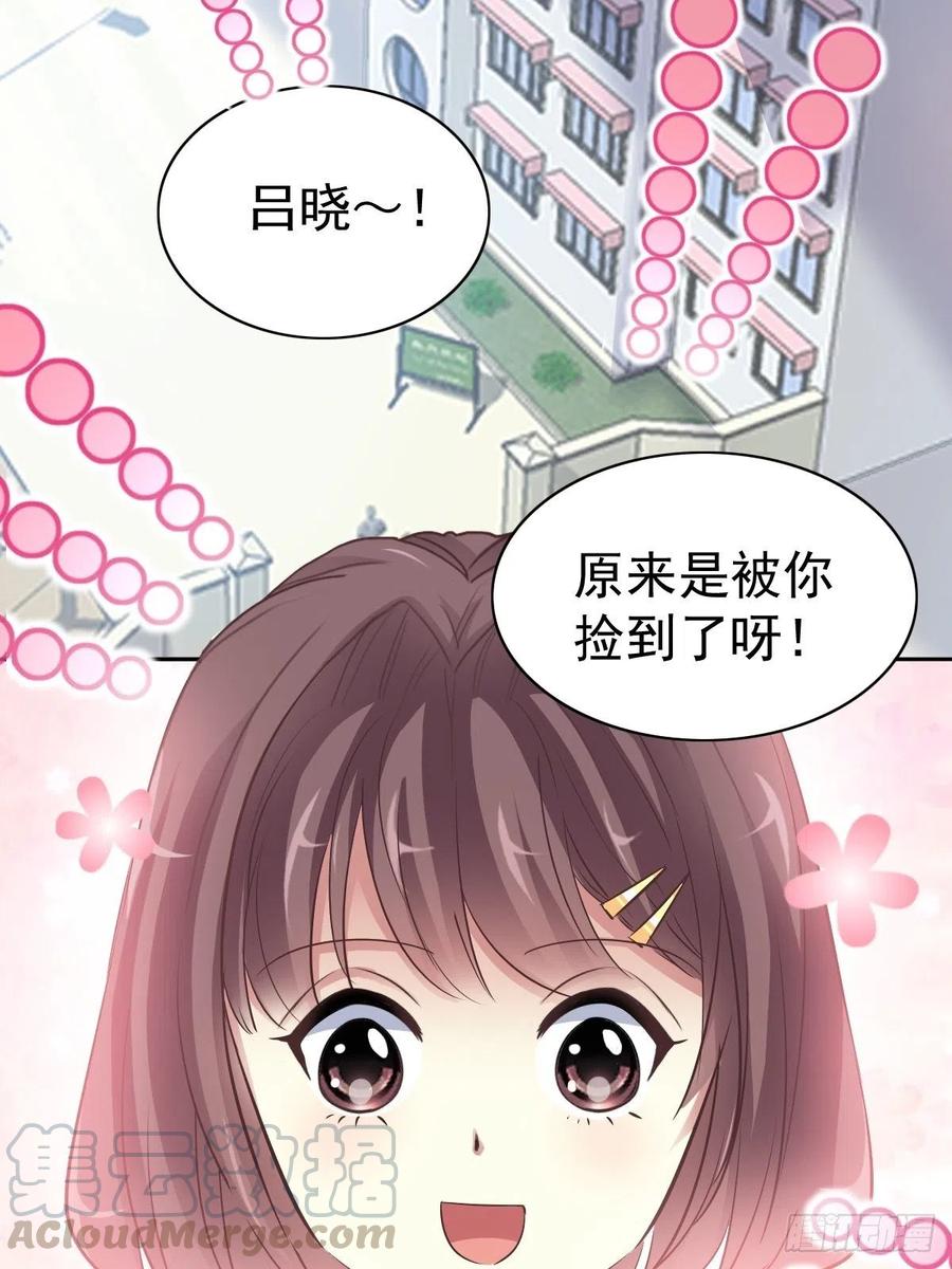 111 网游（1）33