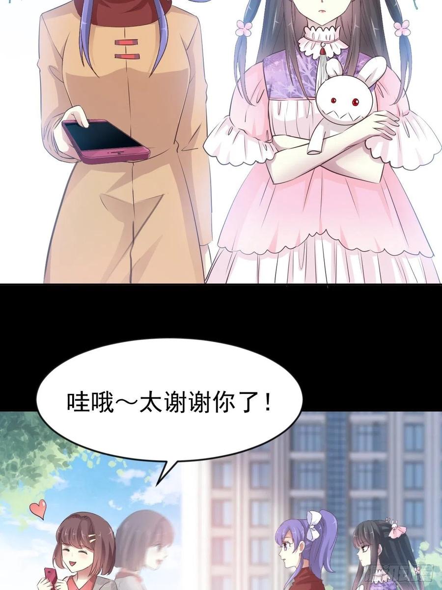 111 网游（1）35