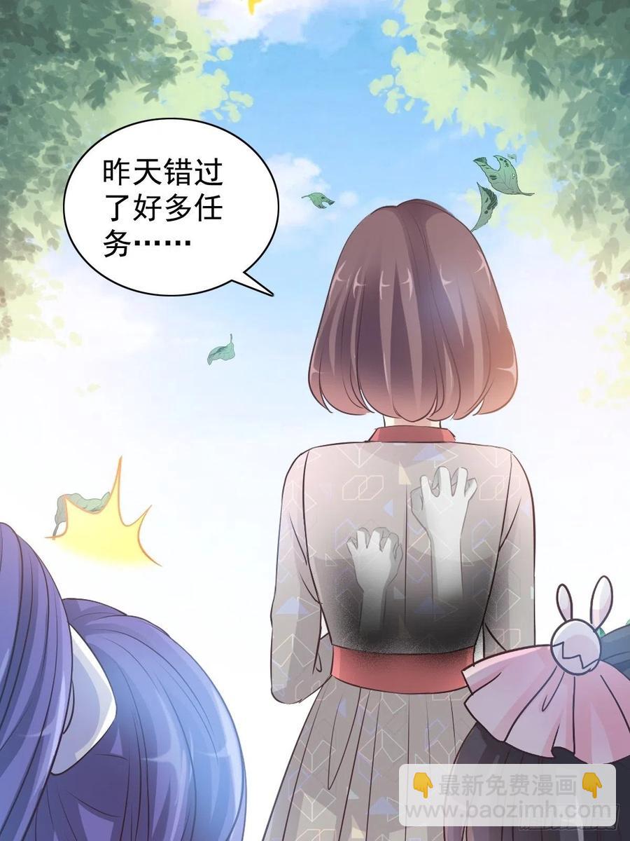 111 网游（1）37