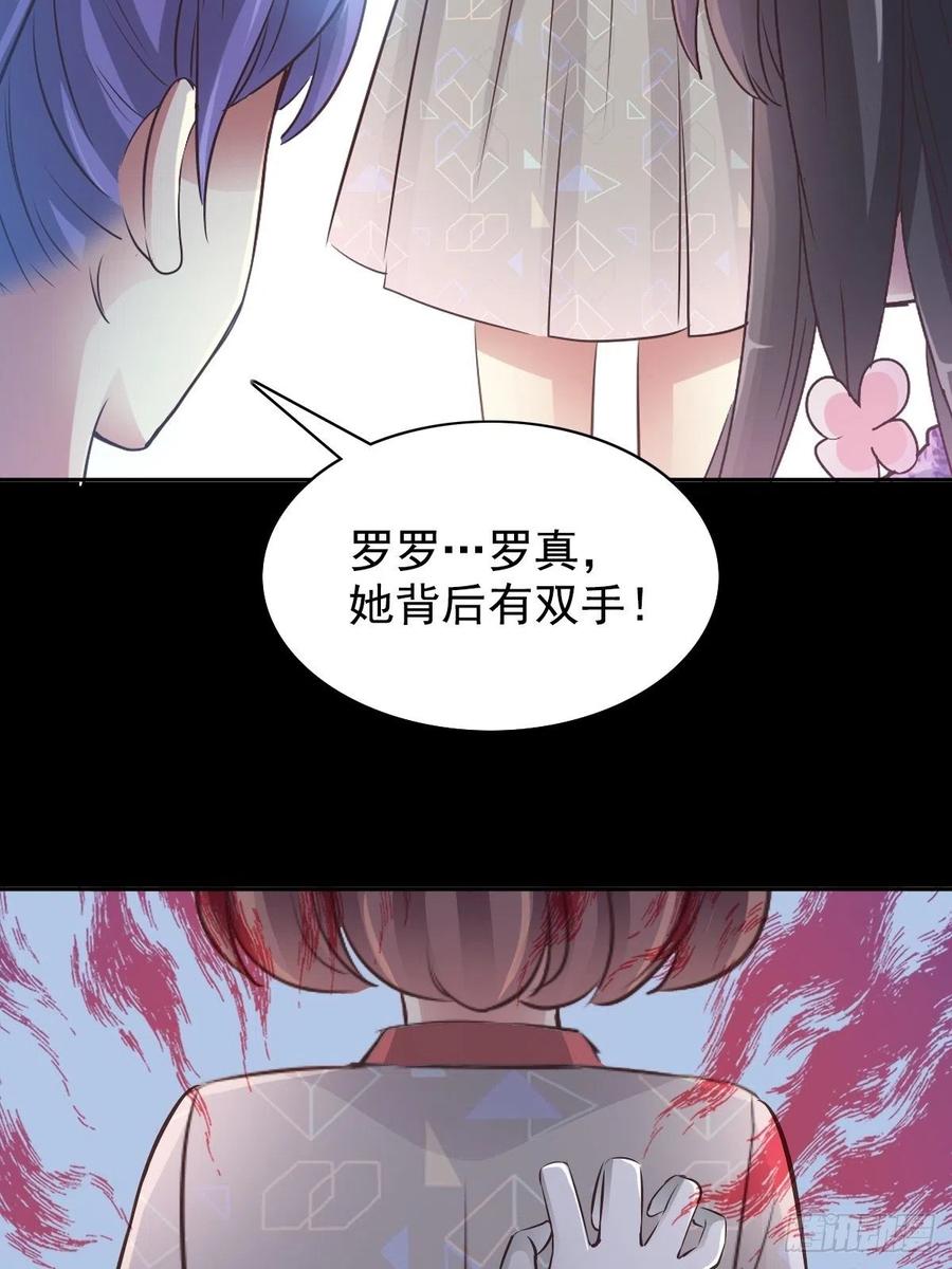 111 网游（1）38