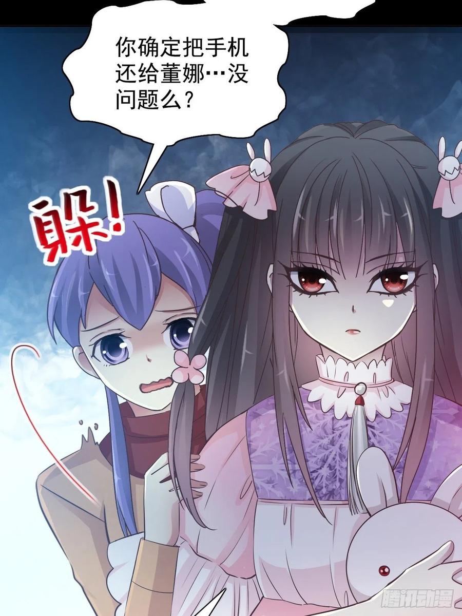 111 网游（1）40