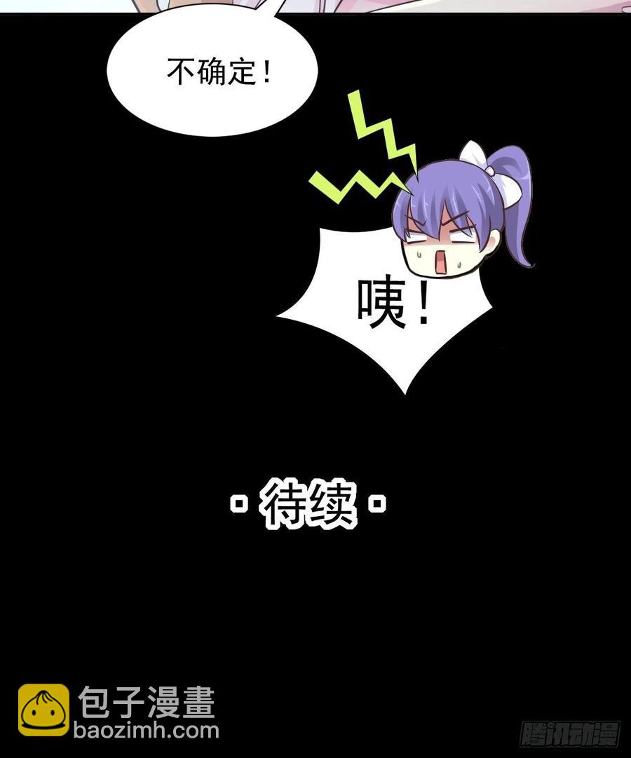 111 网游（1）41