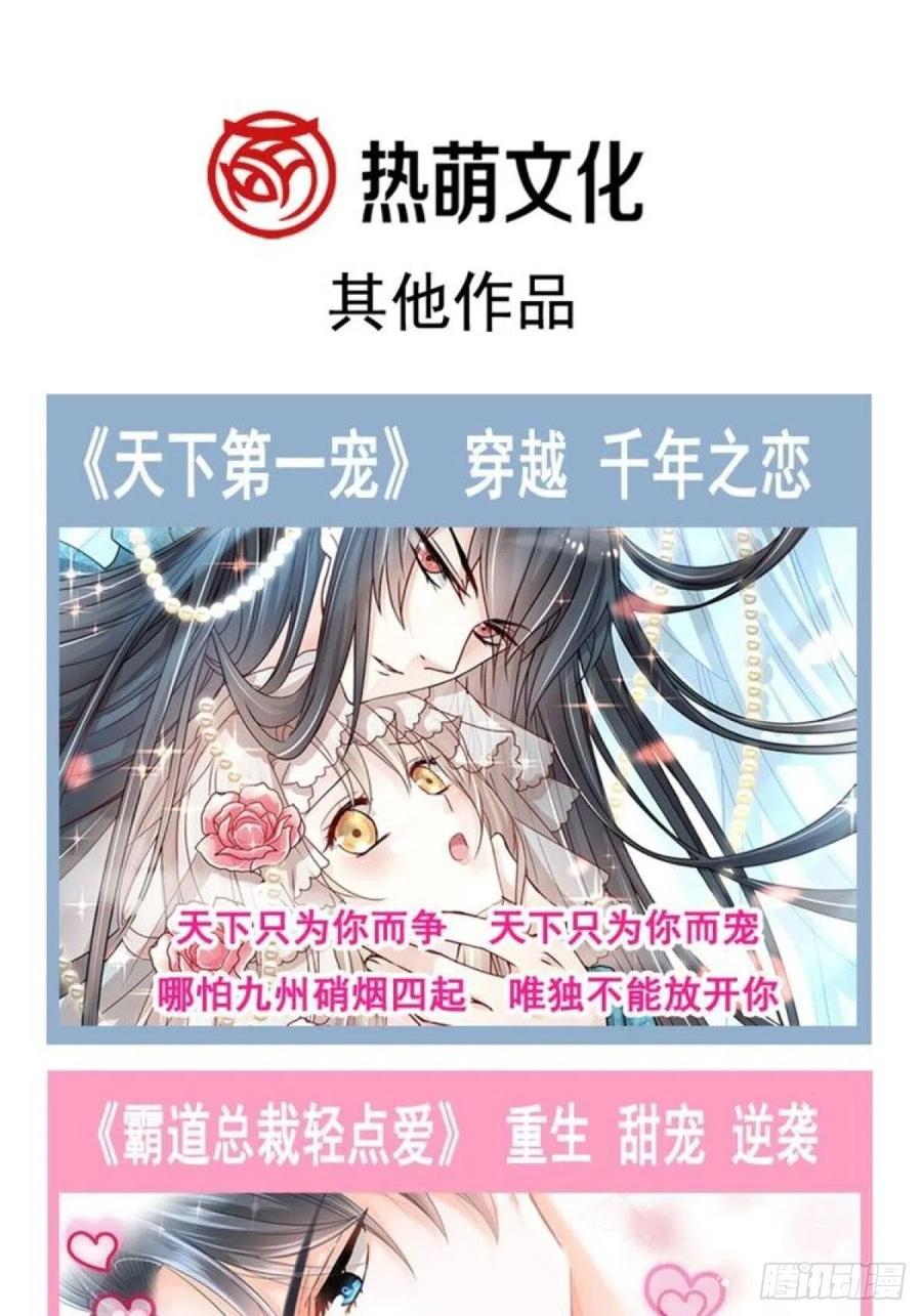 111 网游（1）43