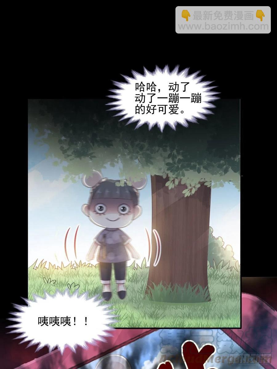 111 网游（1）6