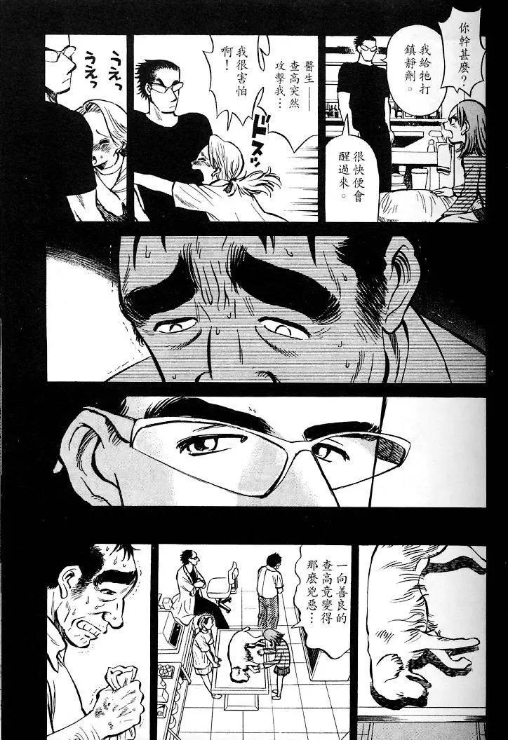 第01卷101