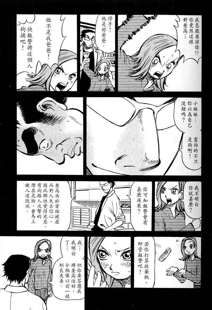 第01卷109