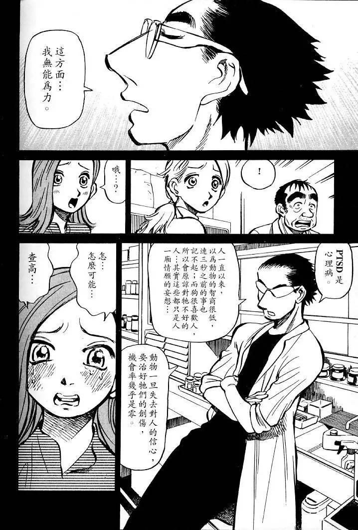 第01卷110