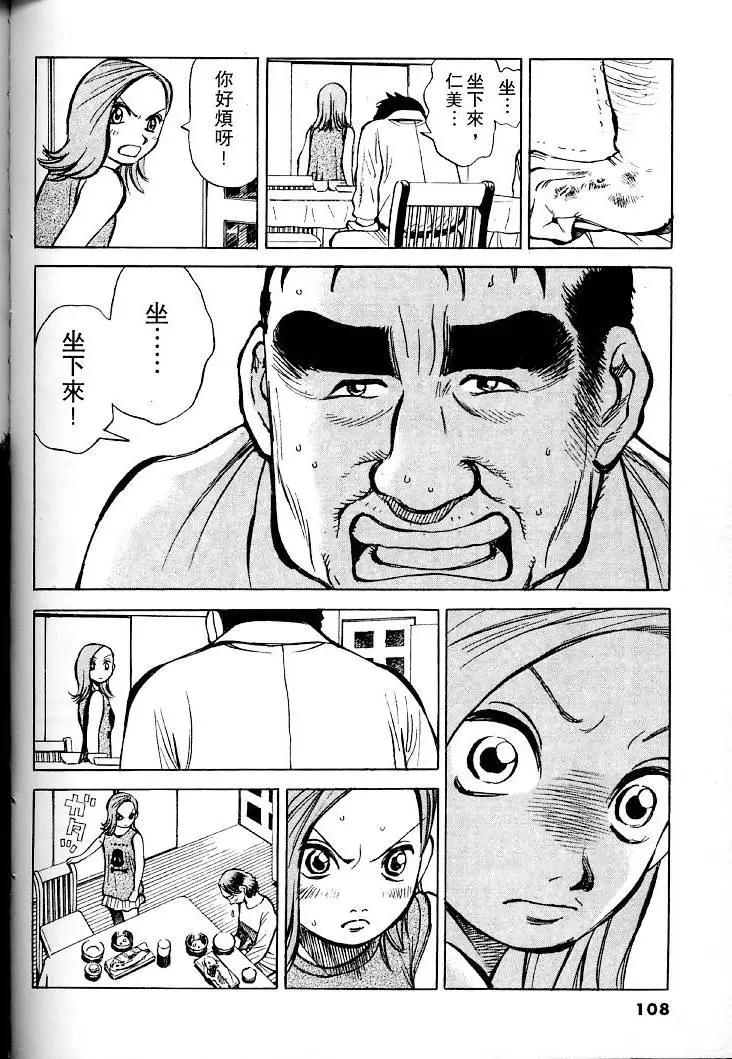 第01卷114