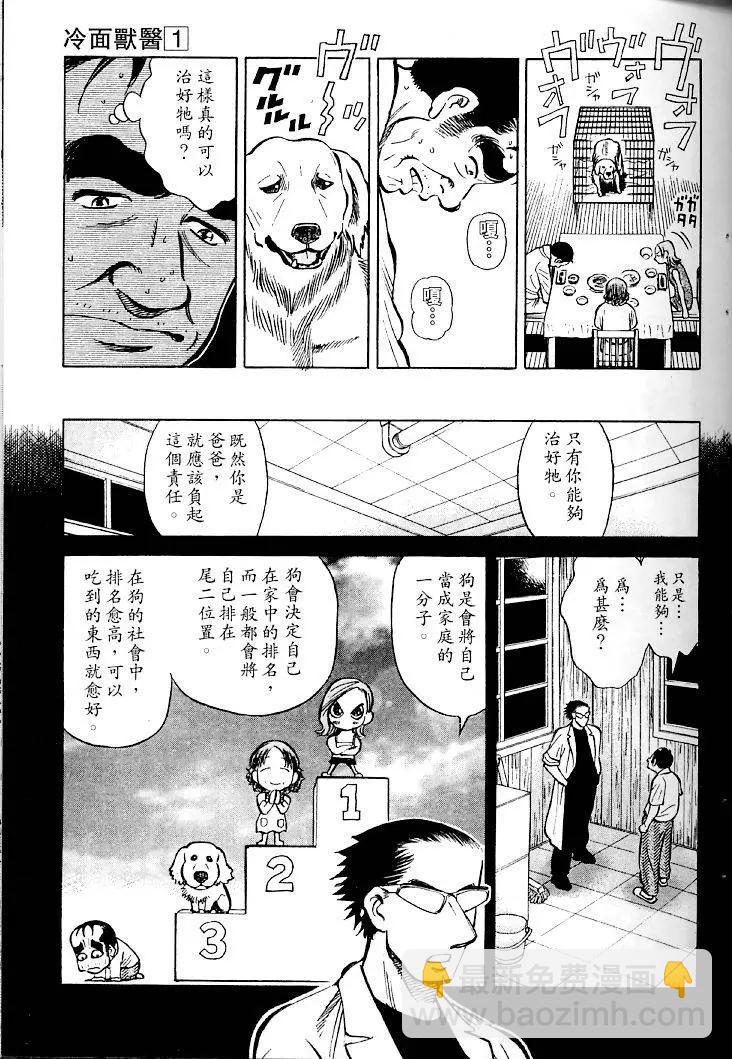 第01卷115